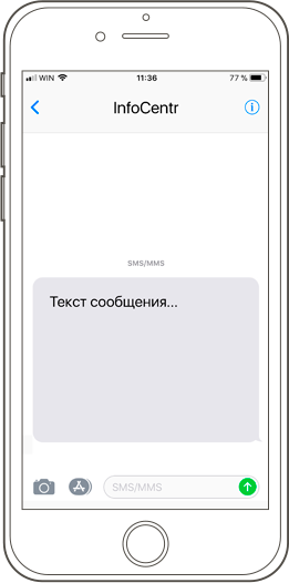 ru