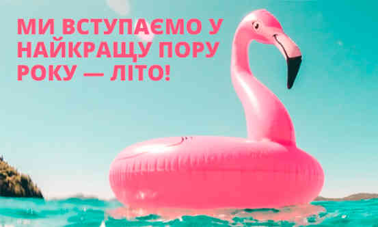 News img