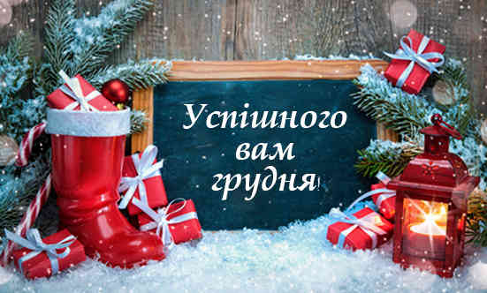 News img